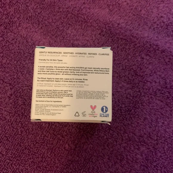 Earth Harbor Glow Juice Enzyme Mask - Picture 2 of 4